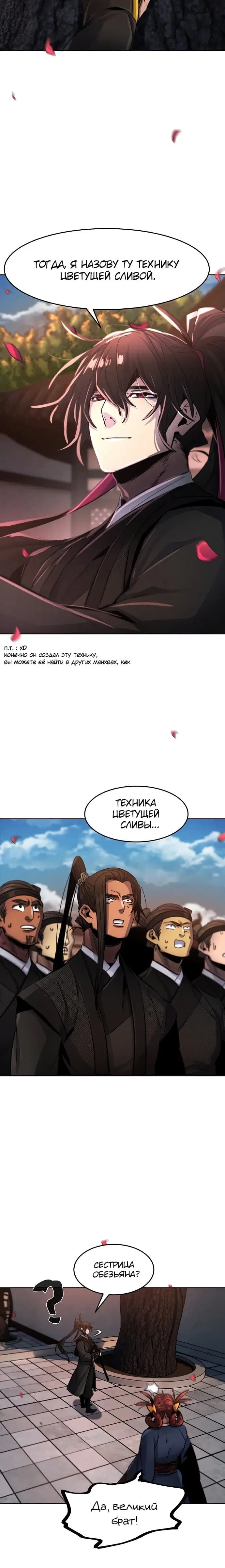 Page 9.001