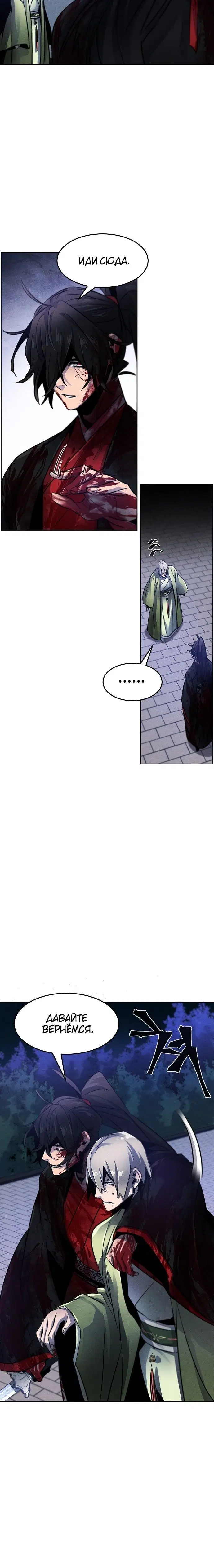 Page 9.001