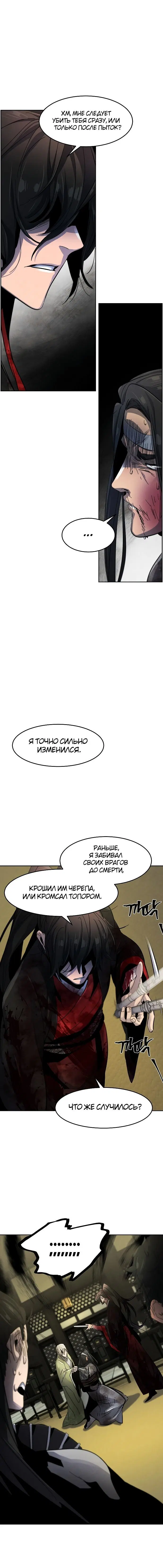 Page 9.001