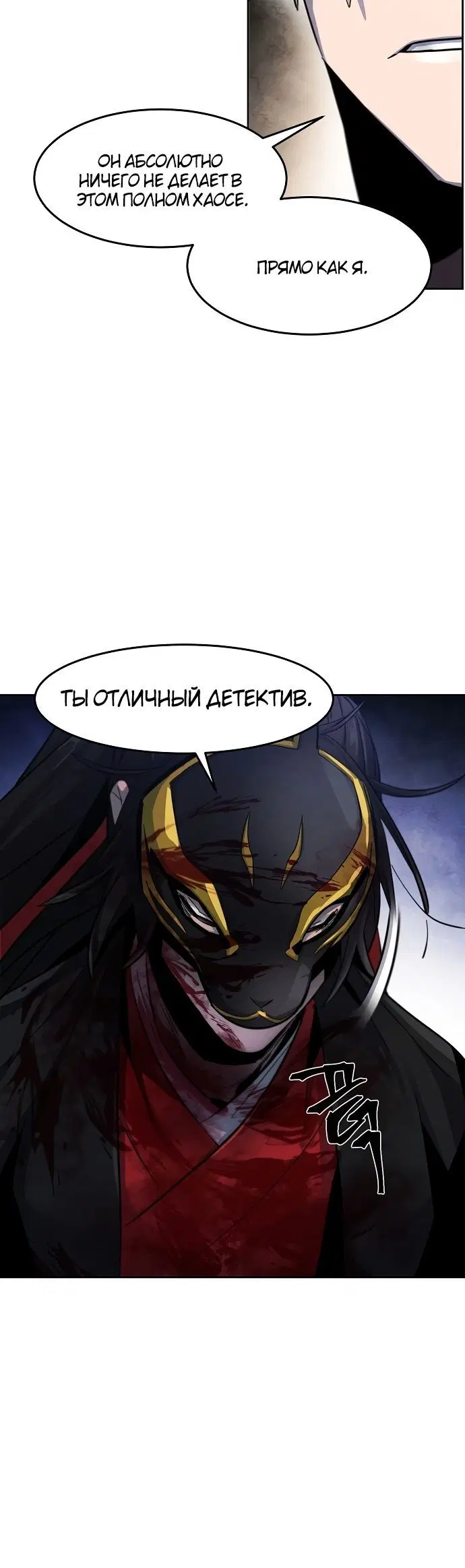 Page 9.001
