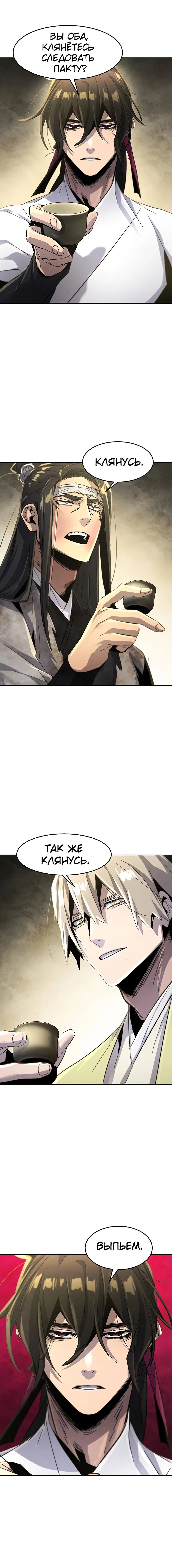 Page 9.001