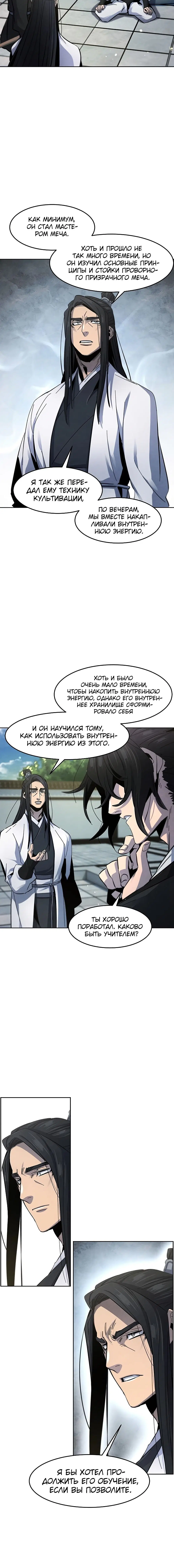 Page 9.001