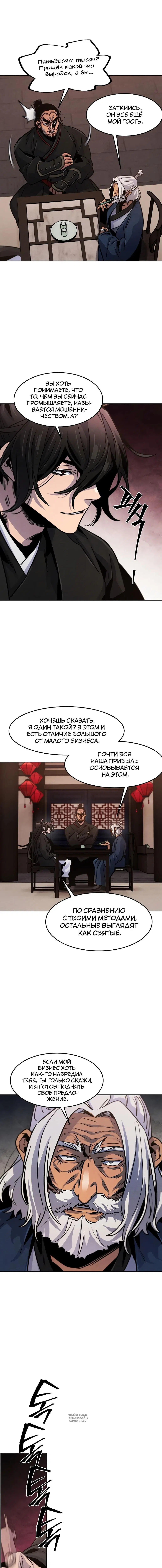 Page 9.000
