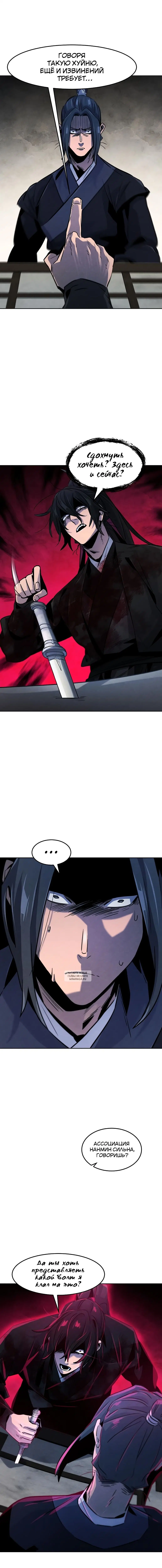 Page 9.000
