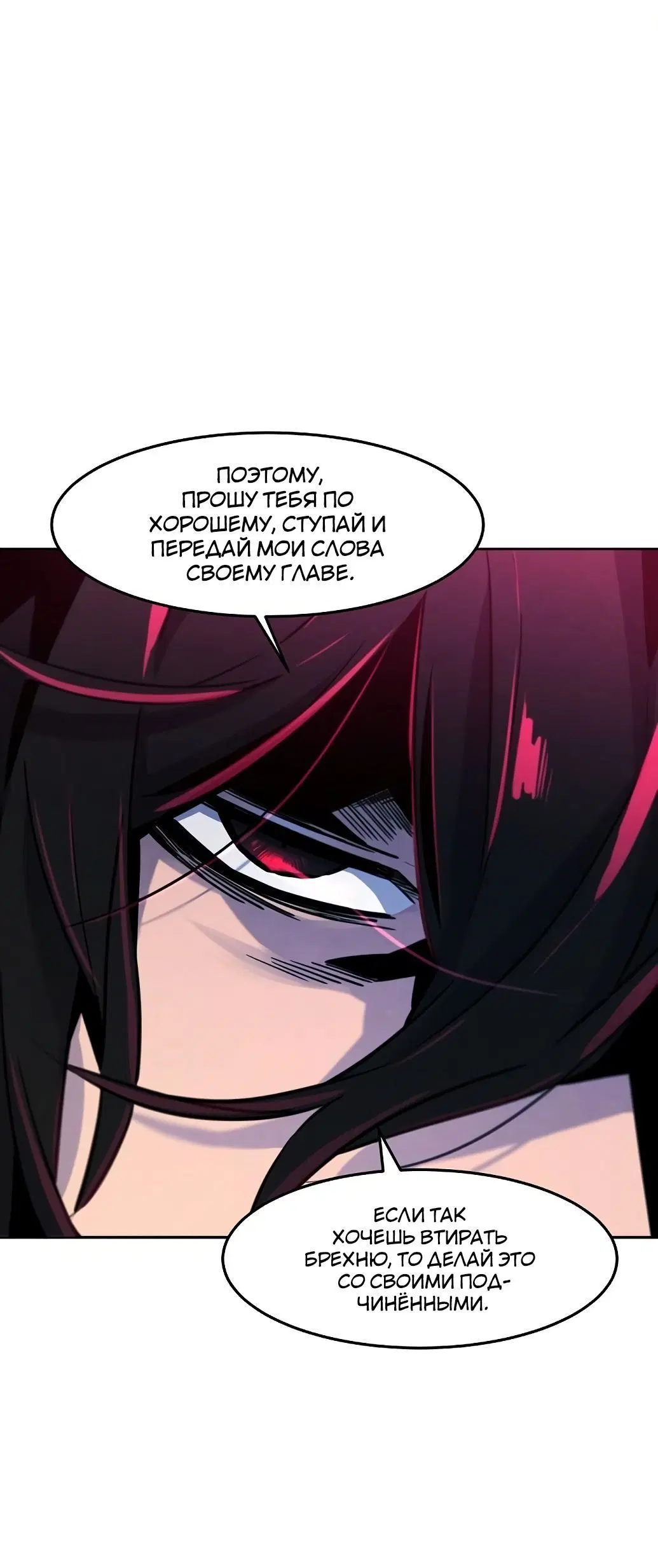 Page 9.001