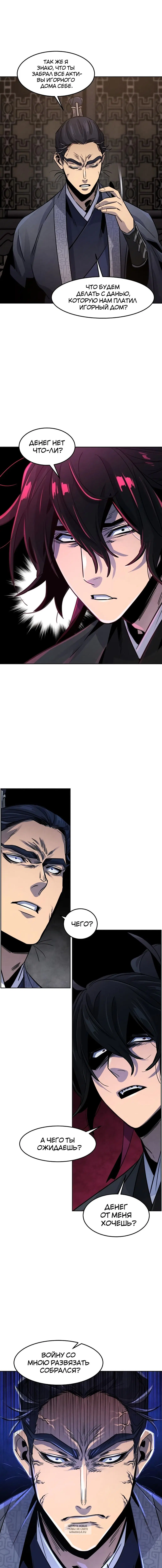 Page 9.000