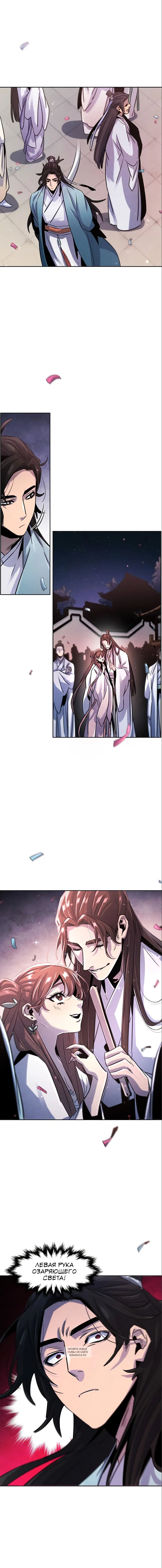Page 9.000