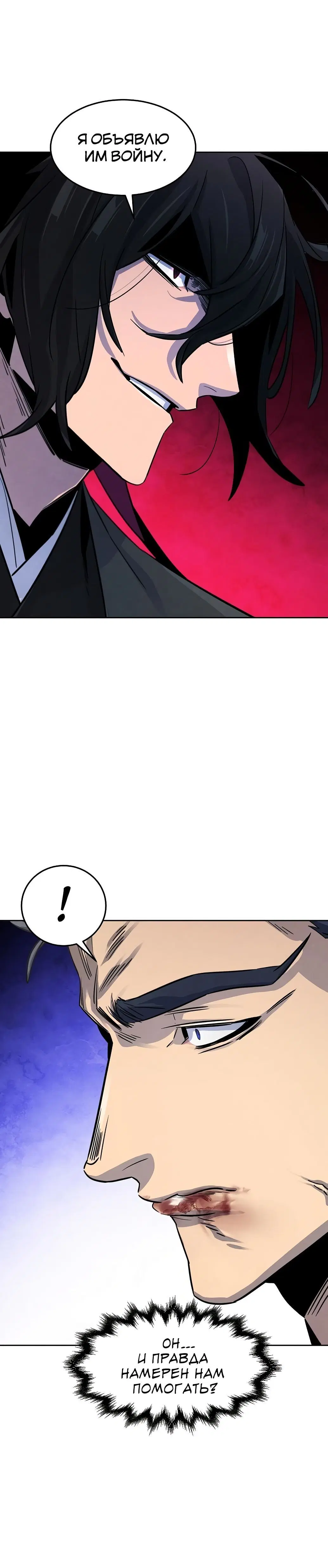 Page 9.001