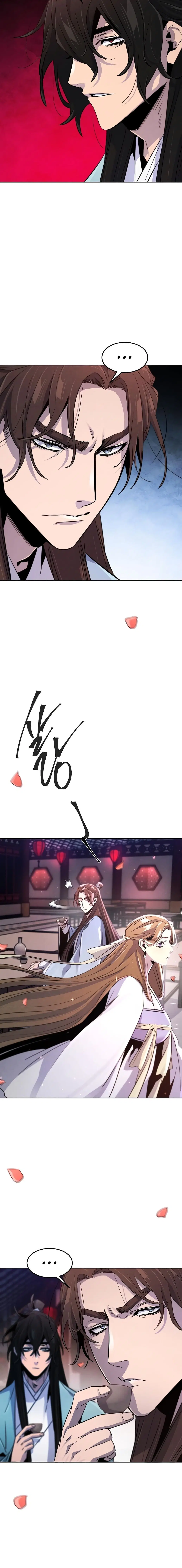 Page 9.001