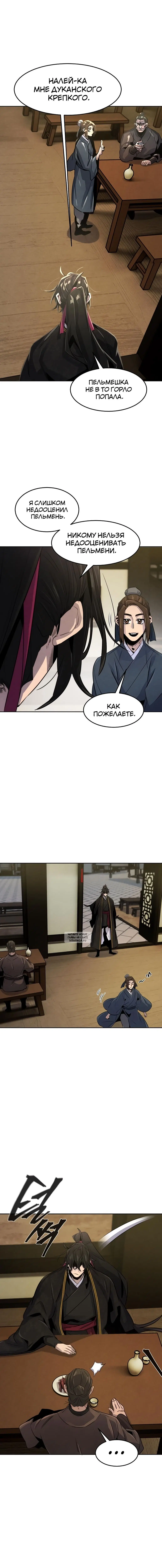 Page 9.000