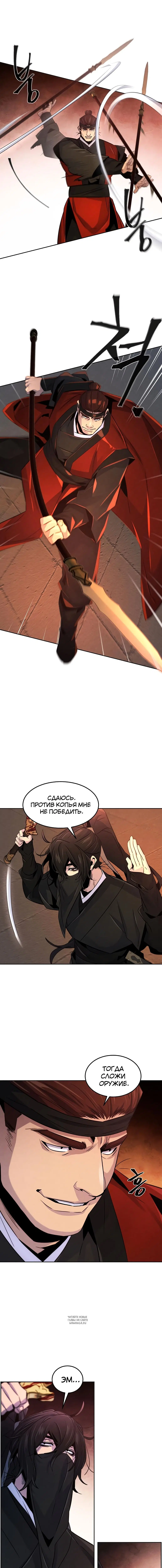 Page 9.000