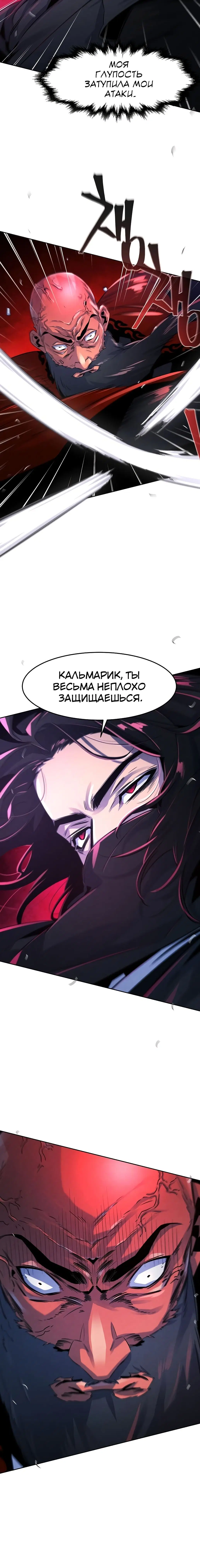 Page 9.001