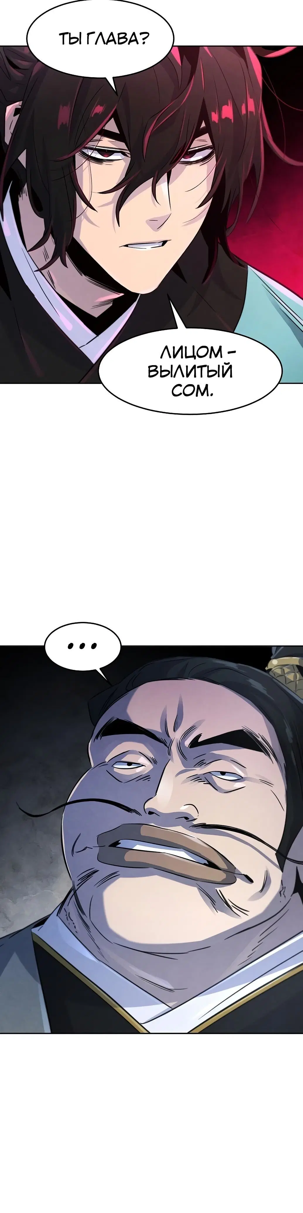 Page 9.001
