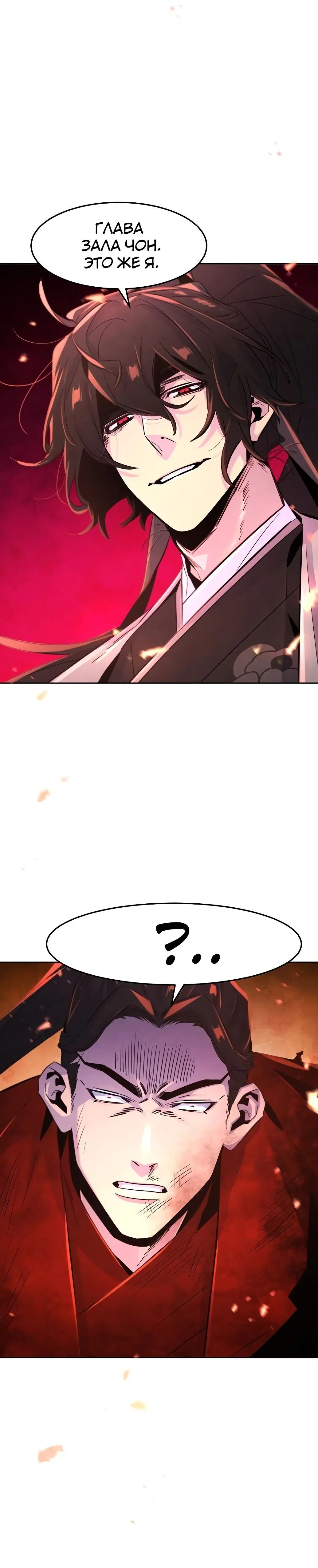 Page 9.001