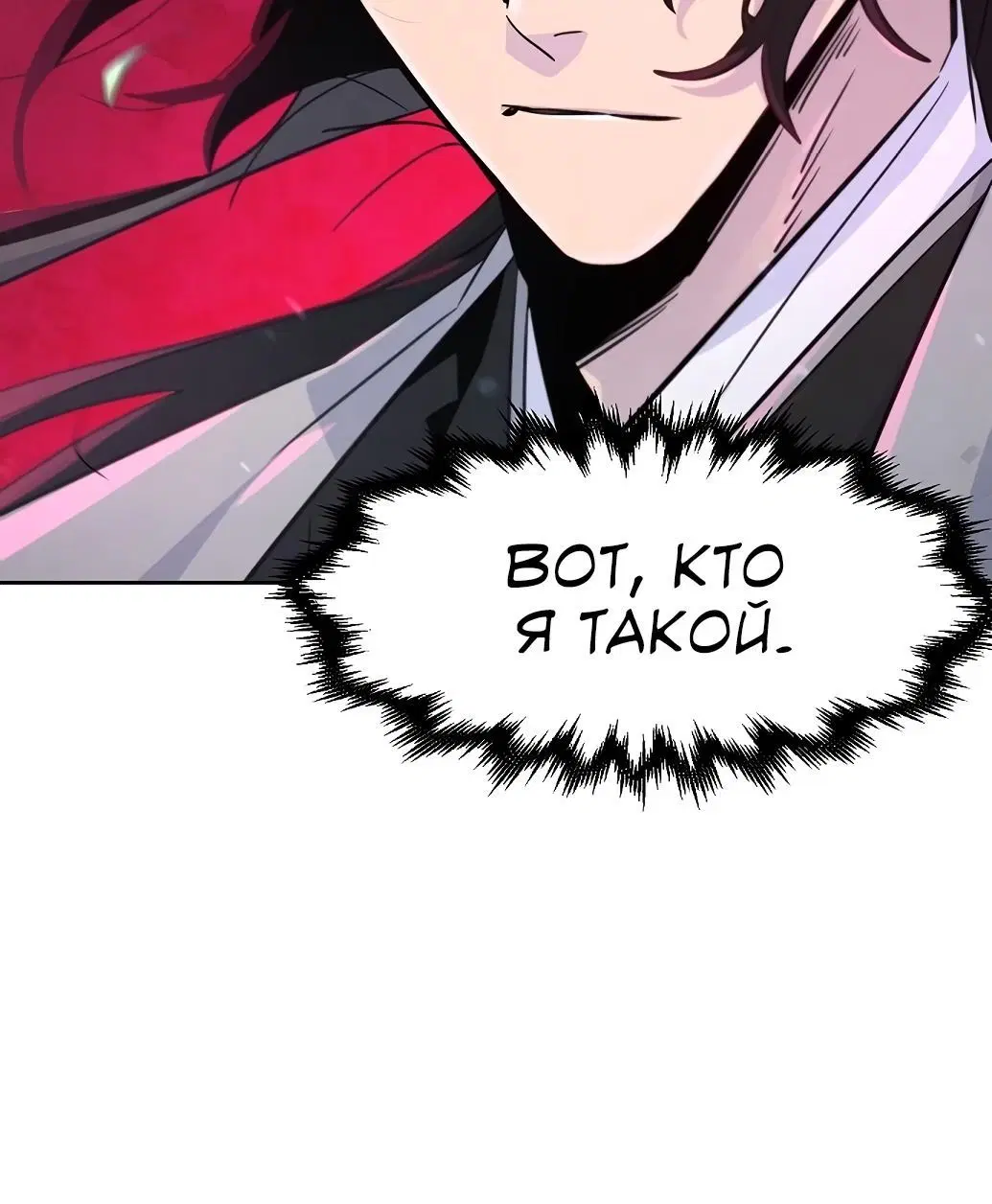Page 9.001