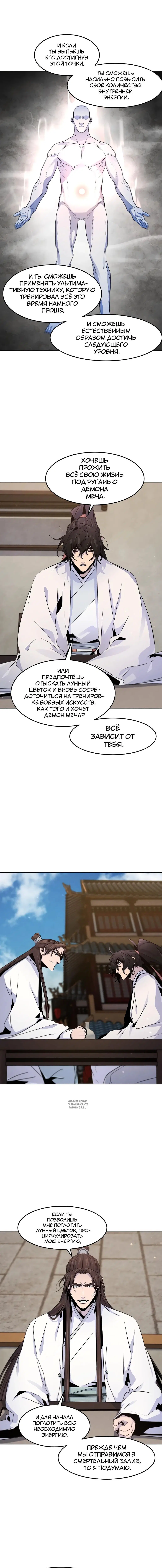 Page 9.000