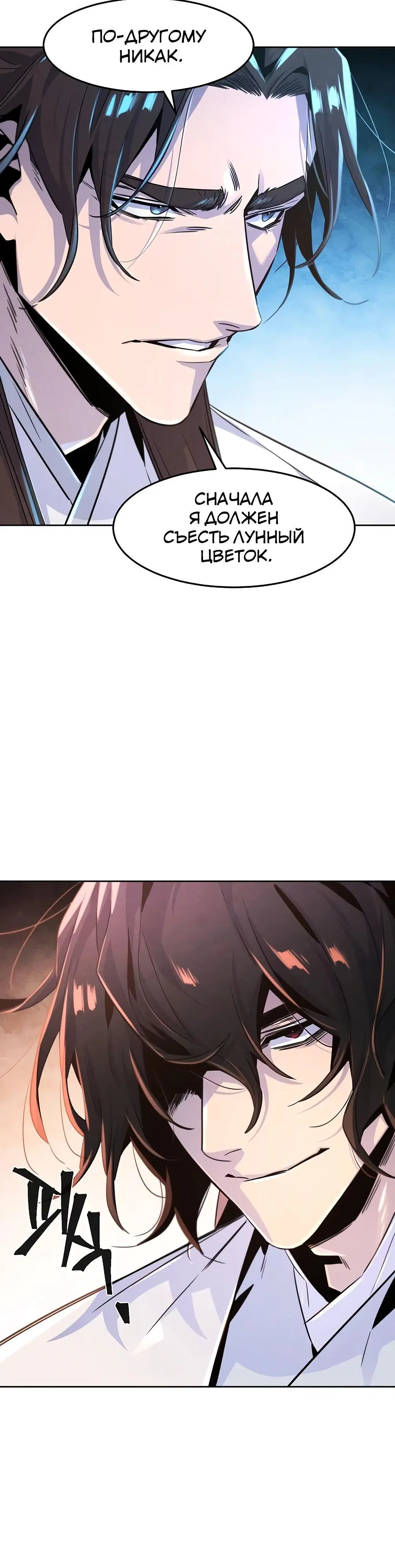 Page 9.001