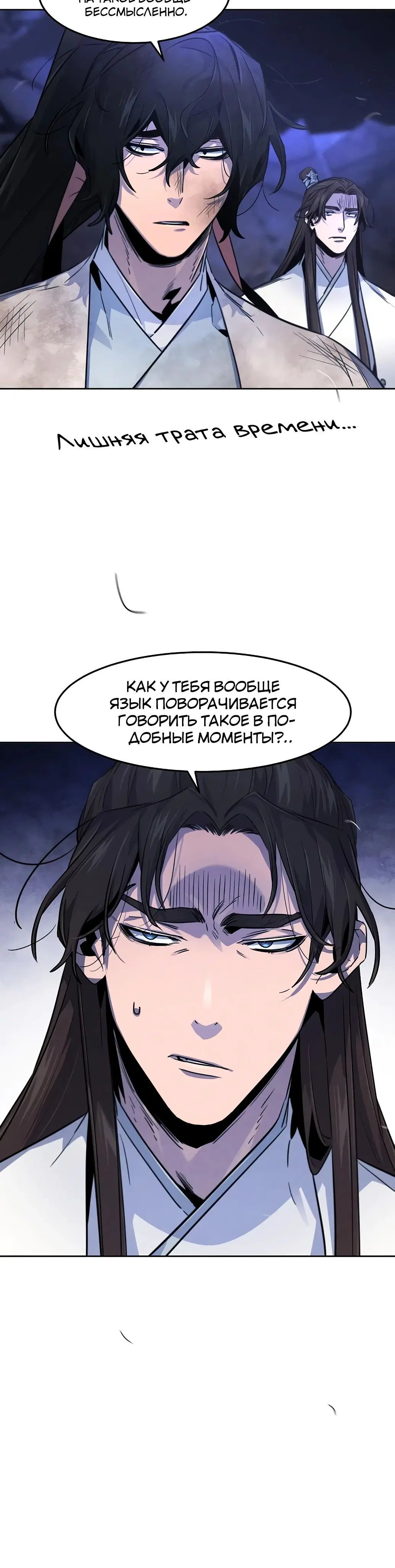 Page 9.001