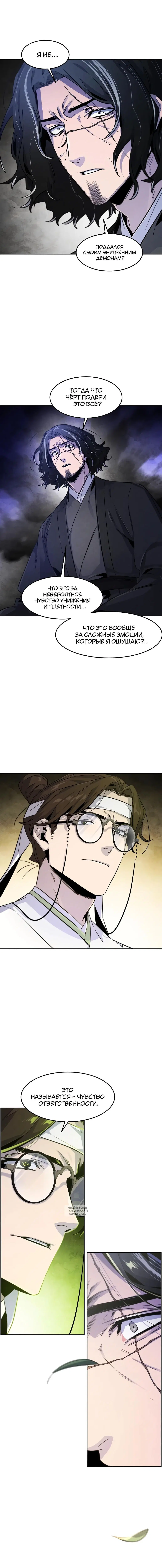 Page 9.000