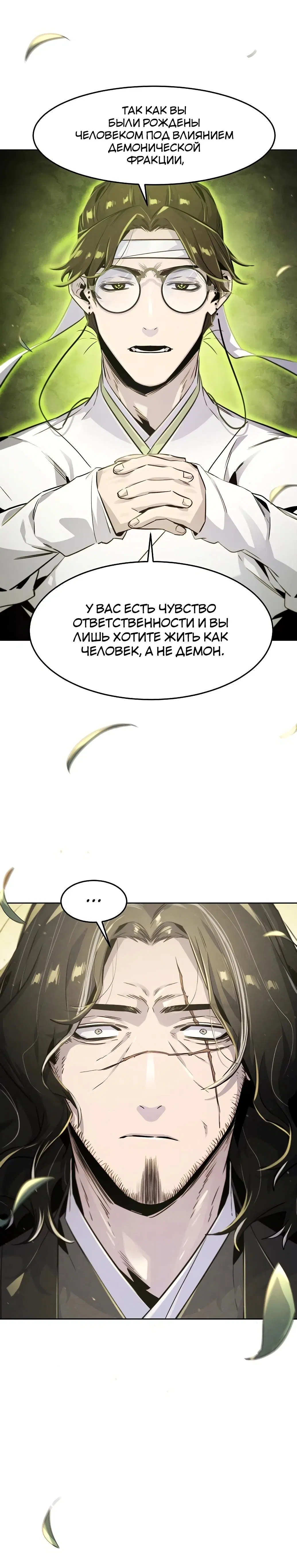Page 9.001