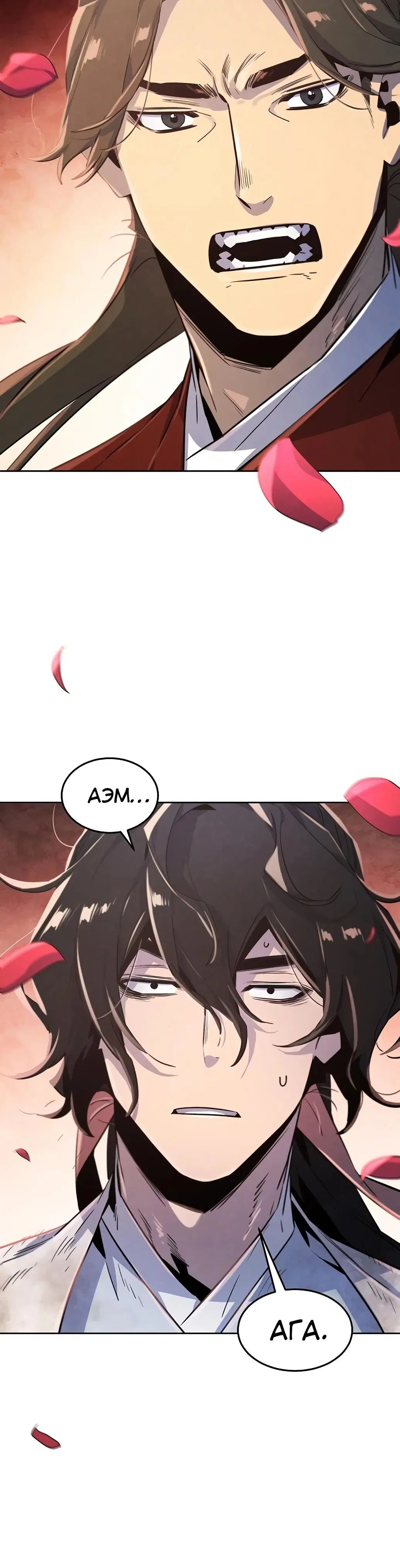 Page 9.001