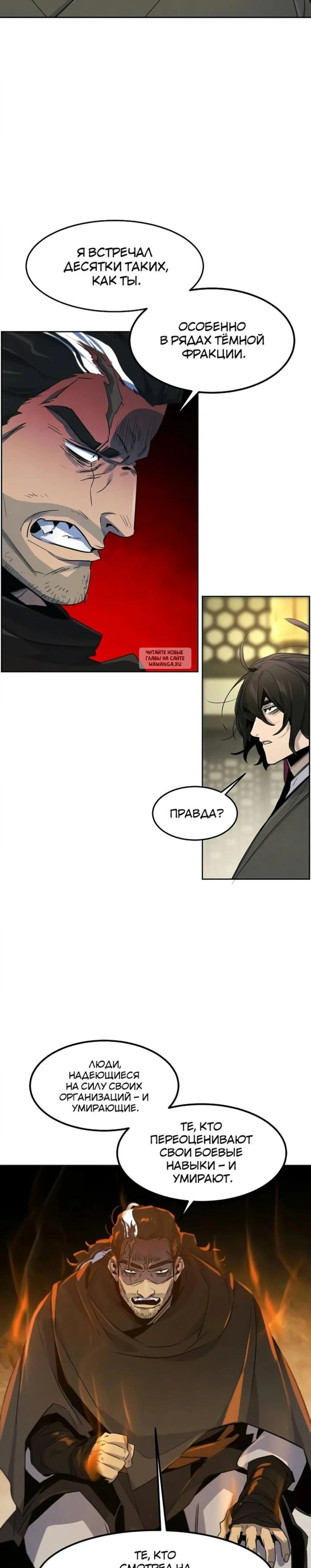 Page 9.001