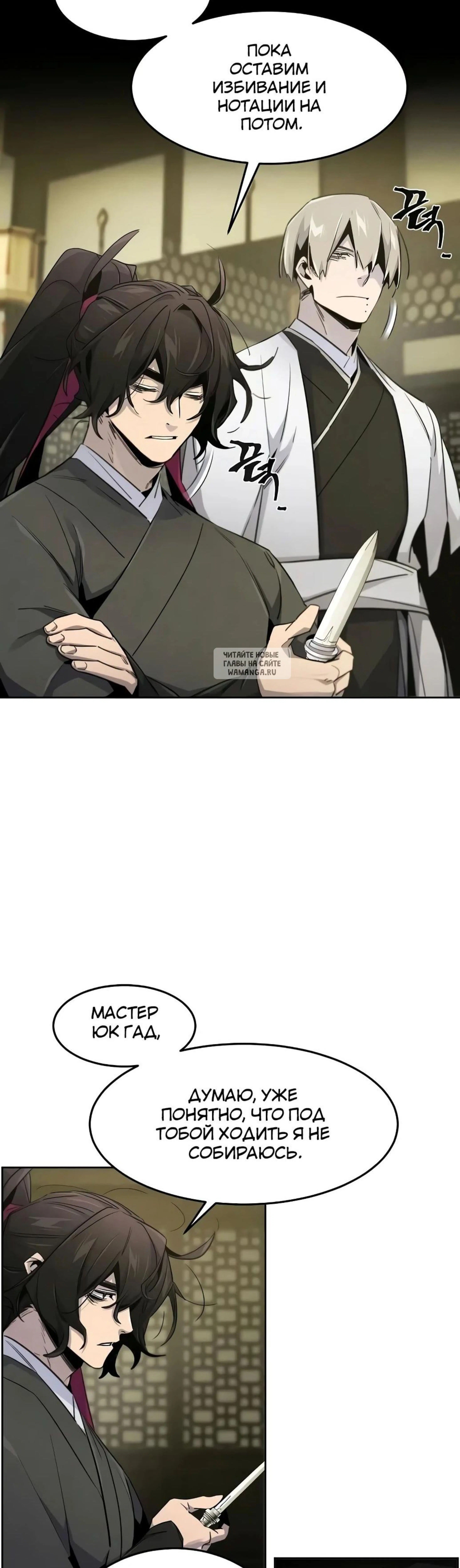 Page 9.001