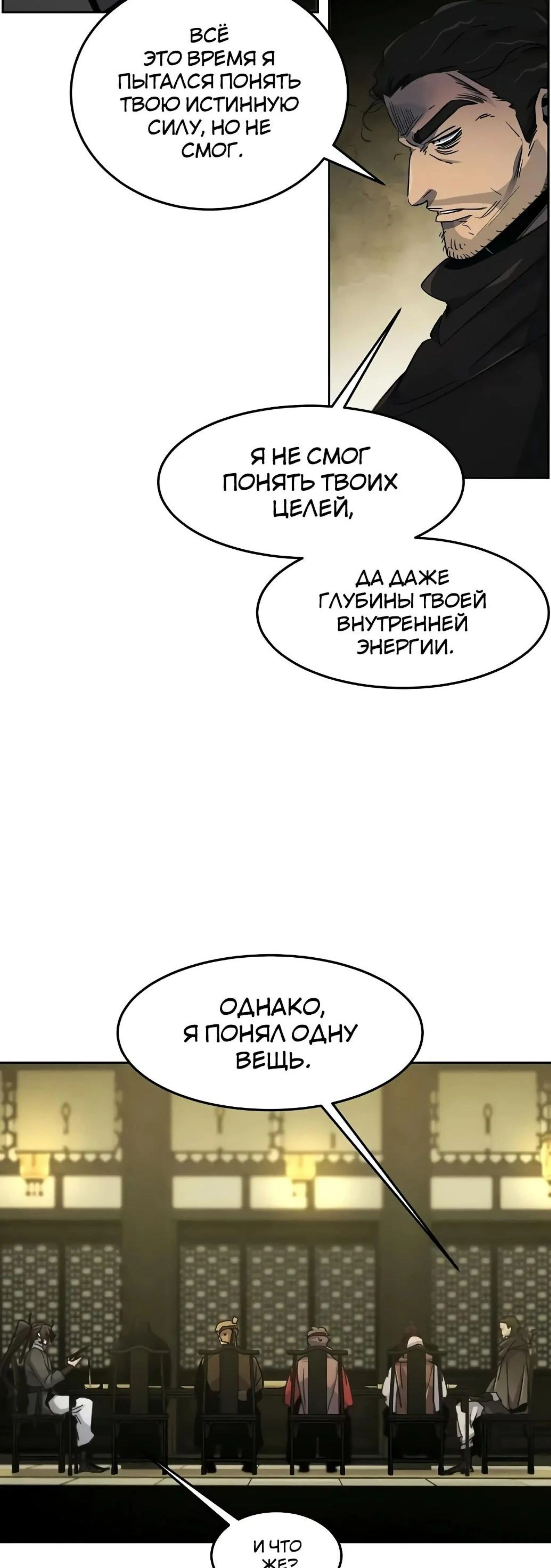 Page 9.002