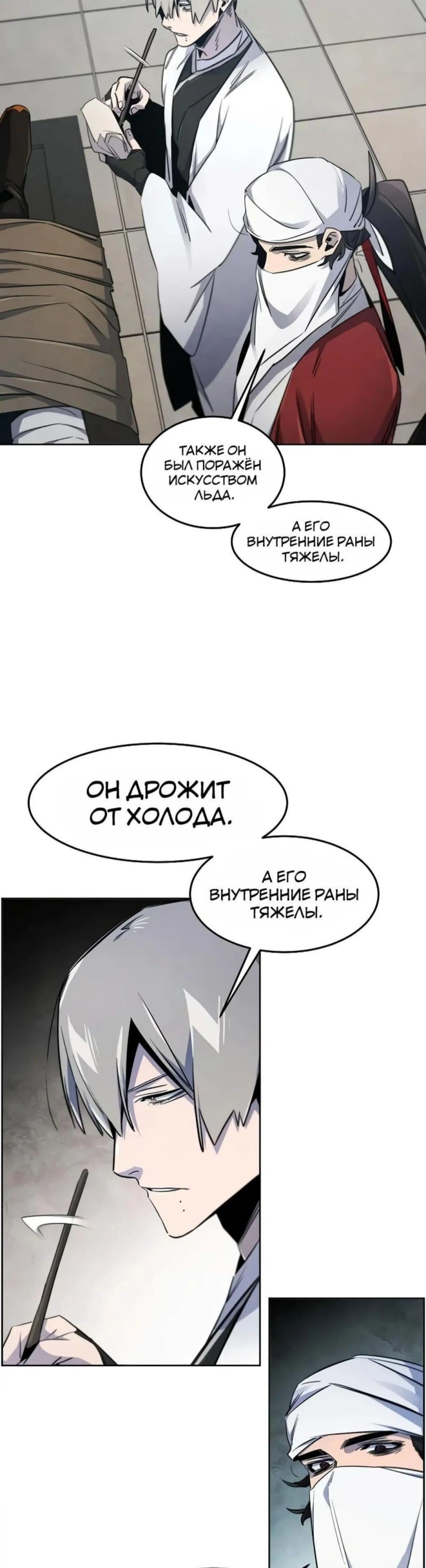 Page 9.002