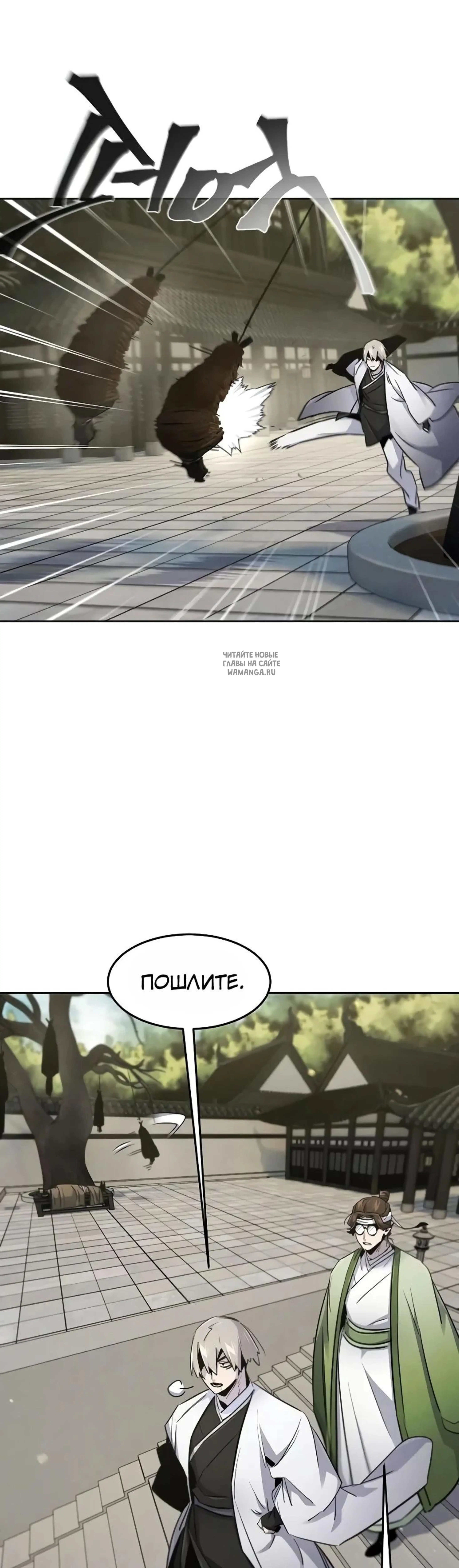 Page 9.001