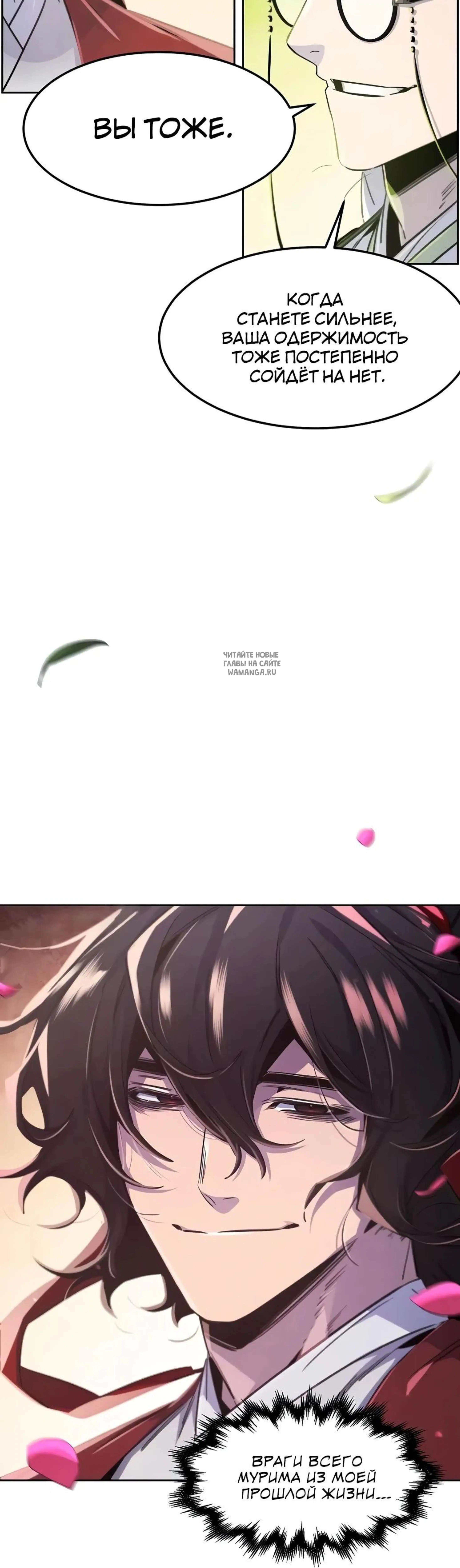 Page 9.001