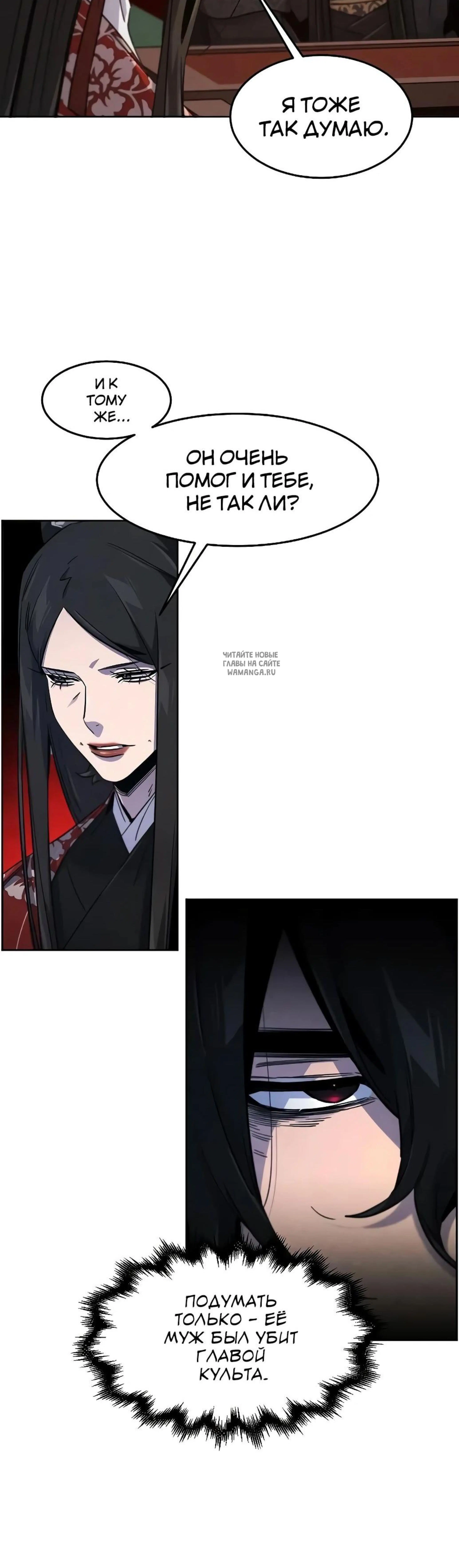Page 9.001