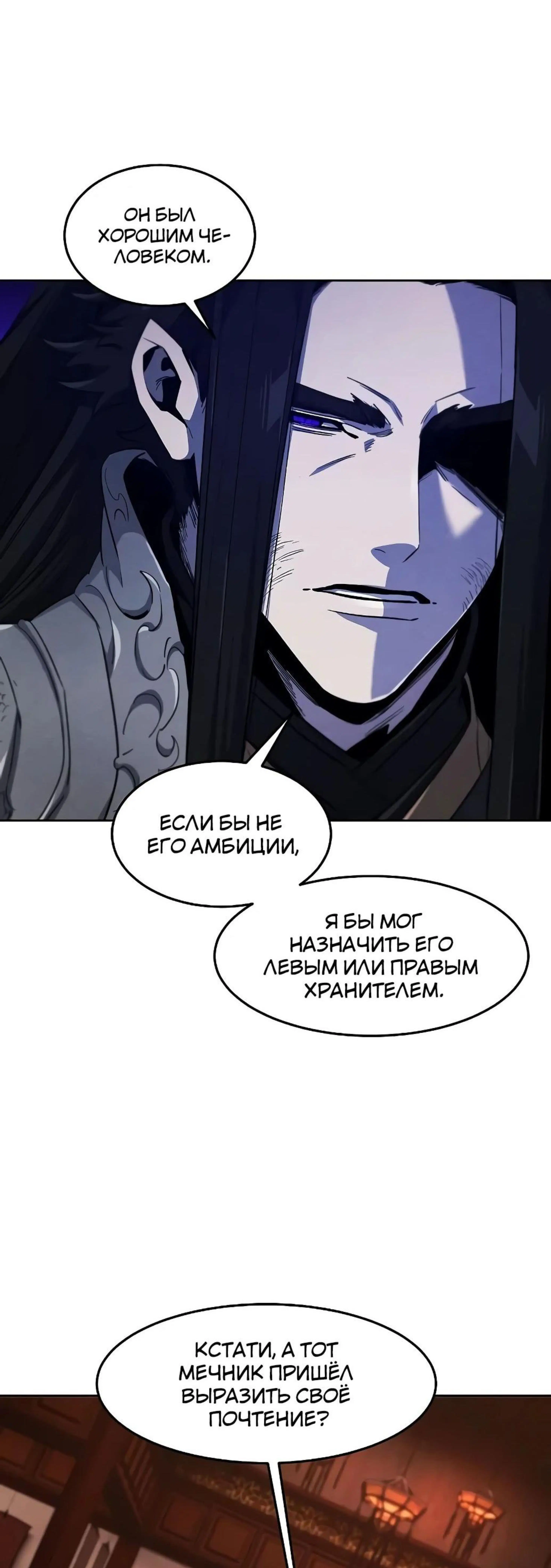 Page 9.002