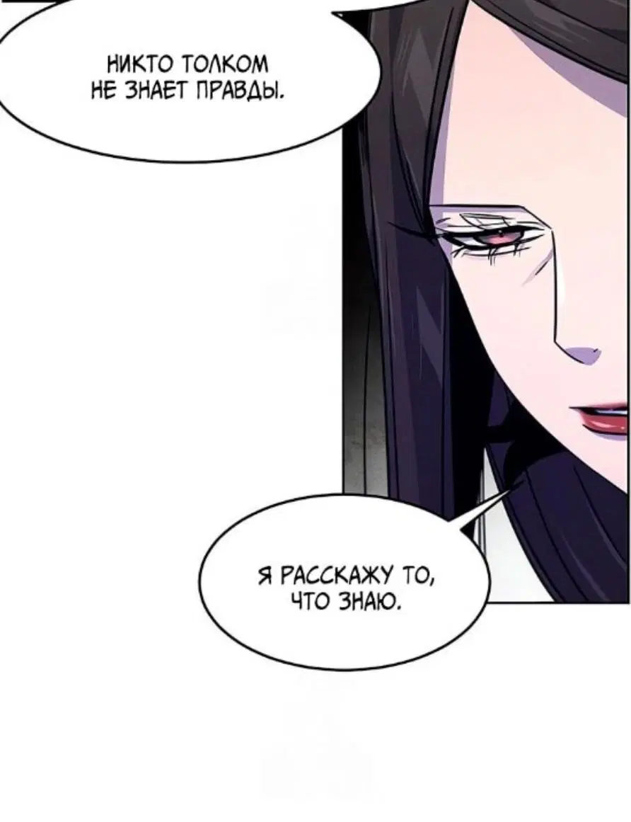 Page 9.001