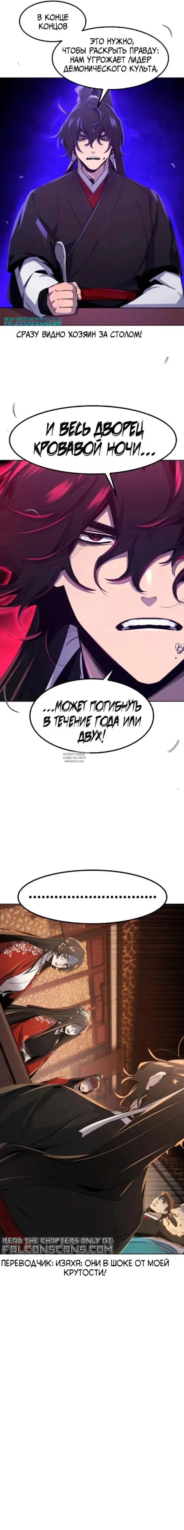 Page 9.000