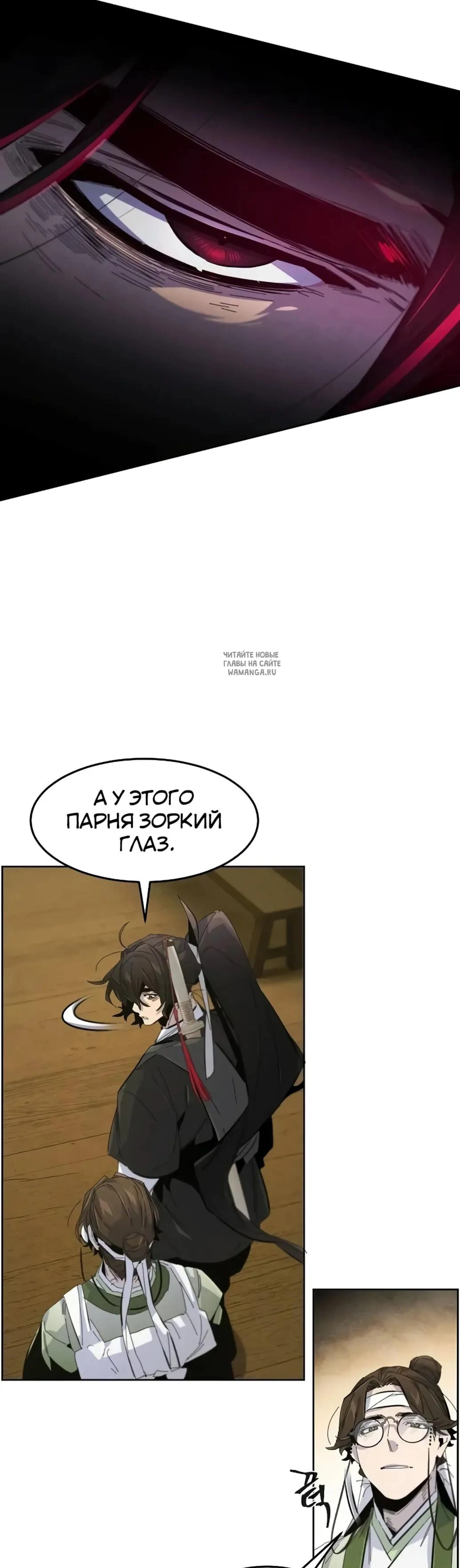 Page 9.001