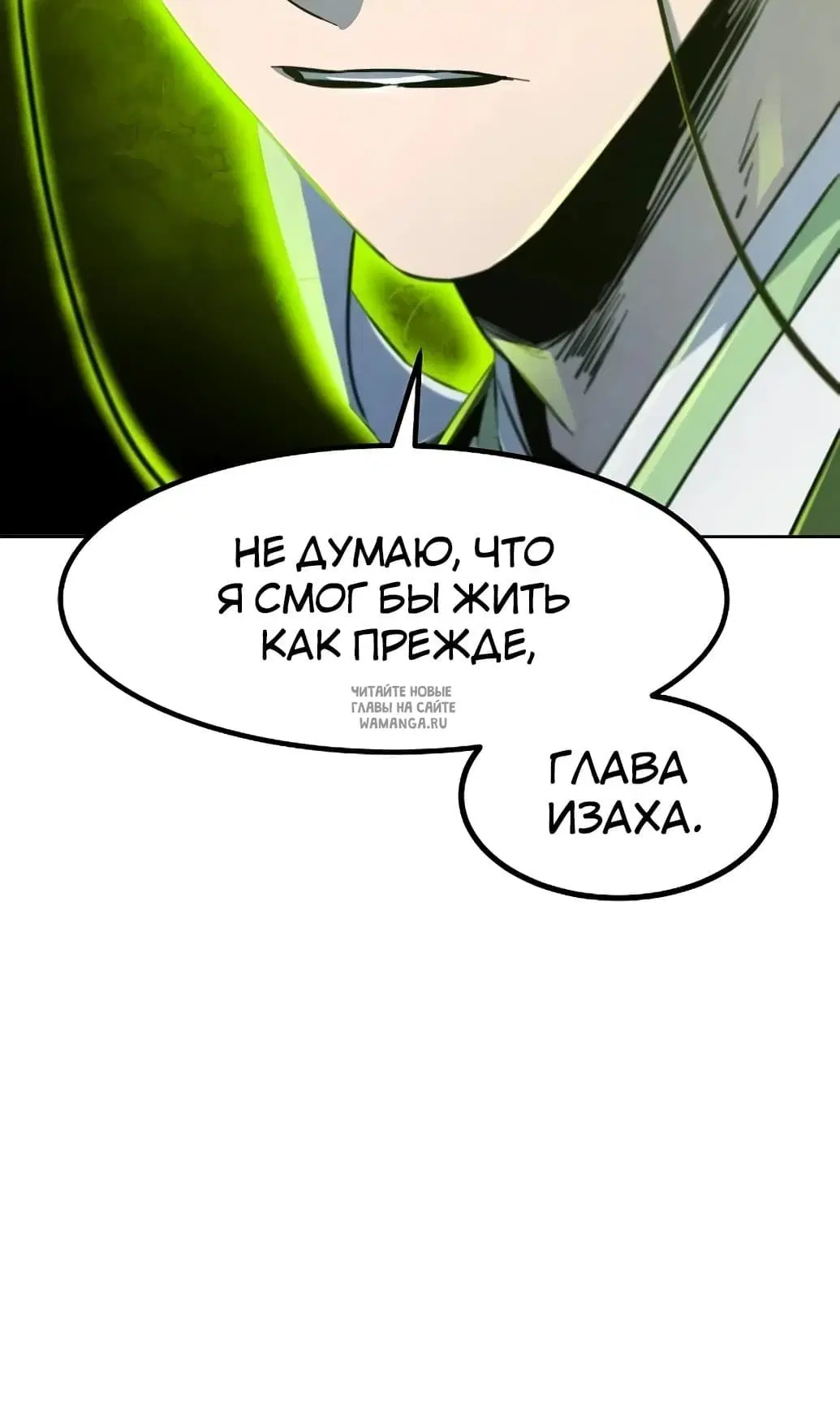 Page 92.000