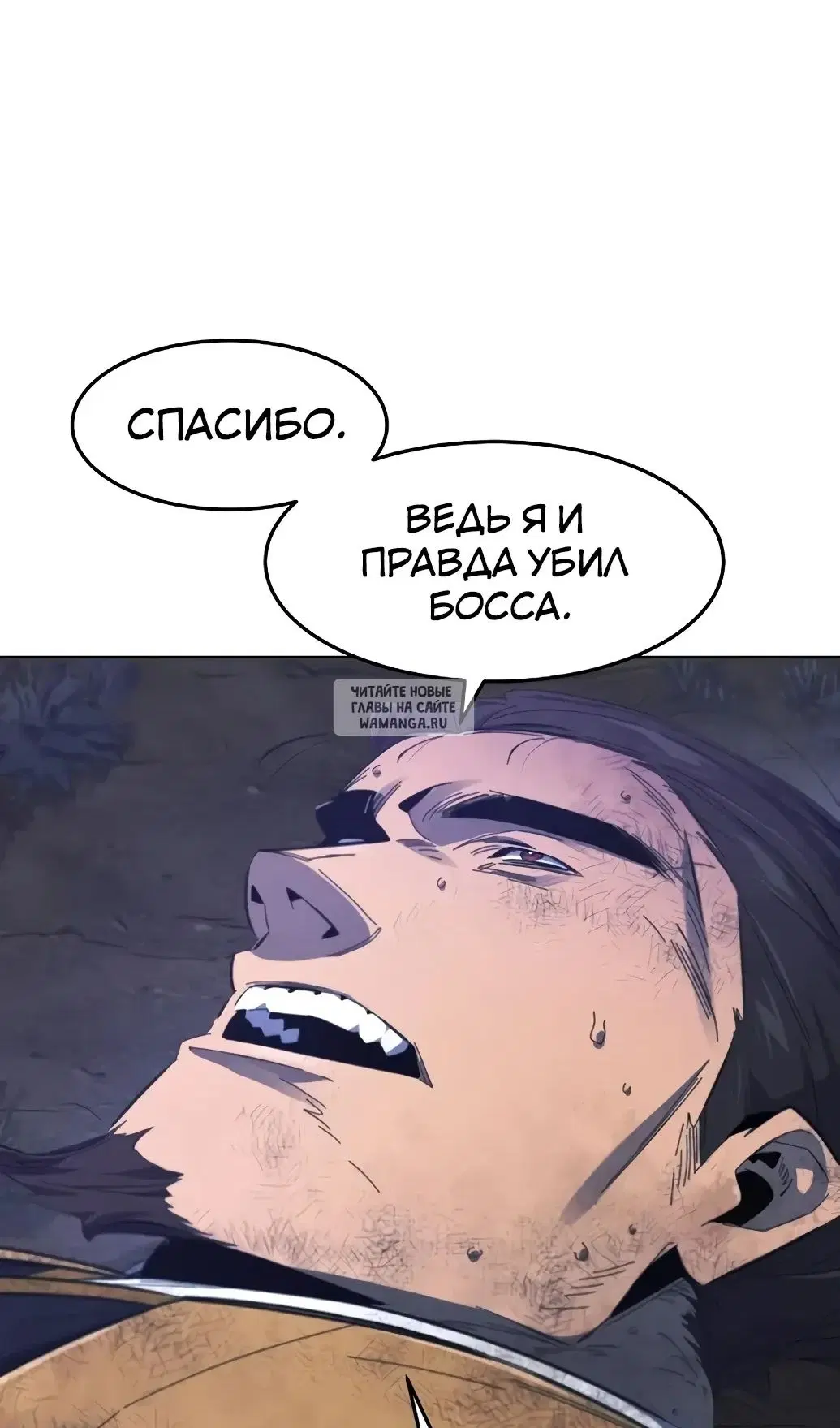 Page 92.000