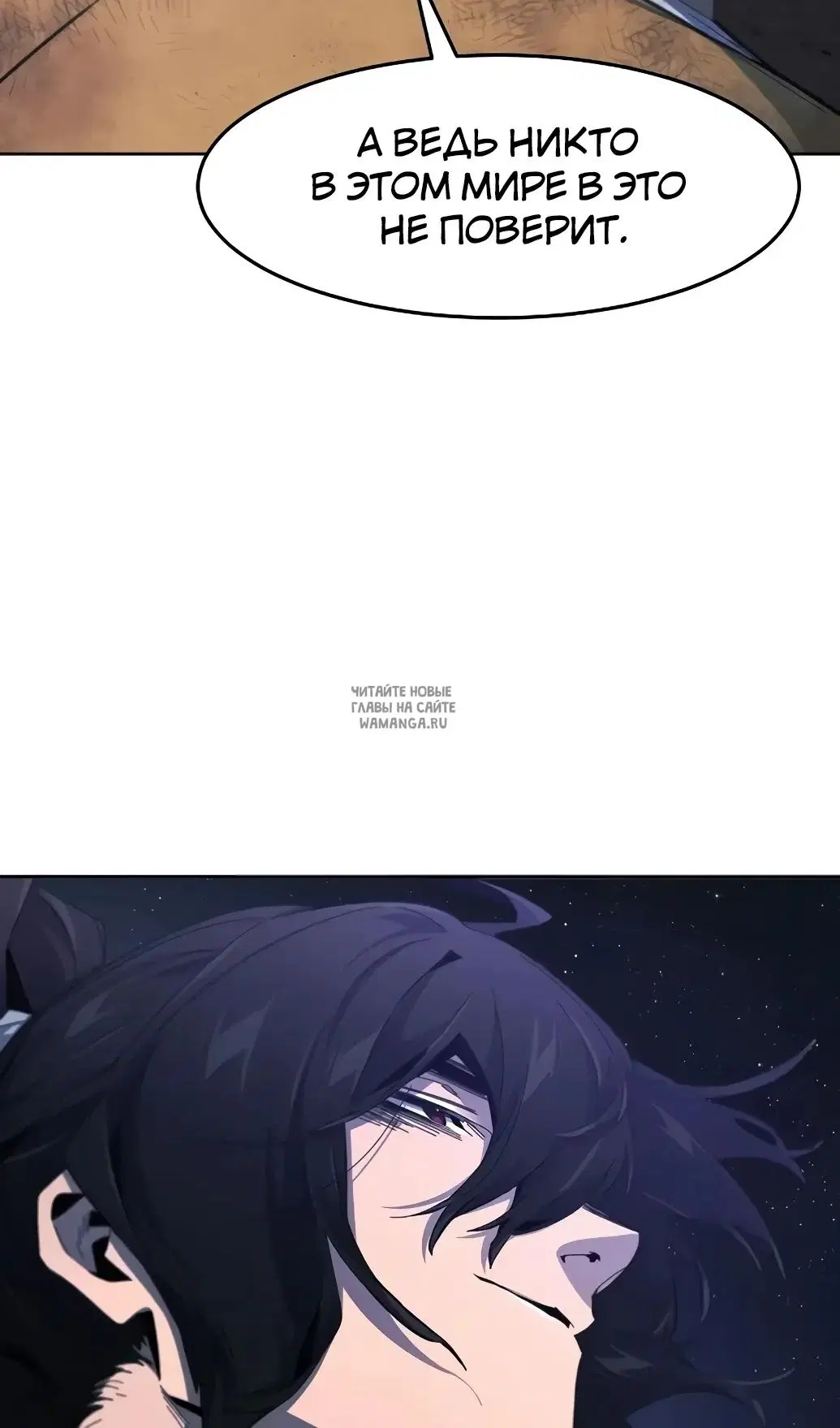 Page 93.000