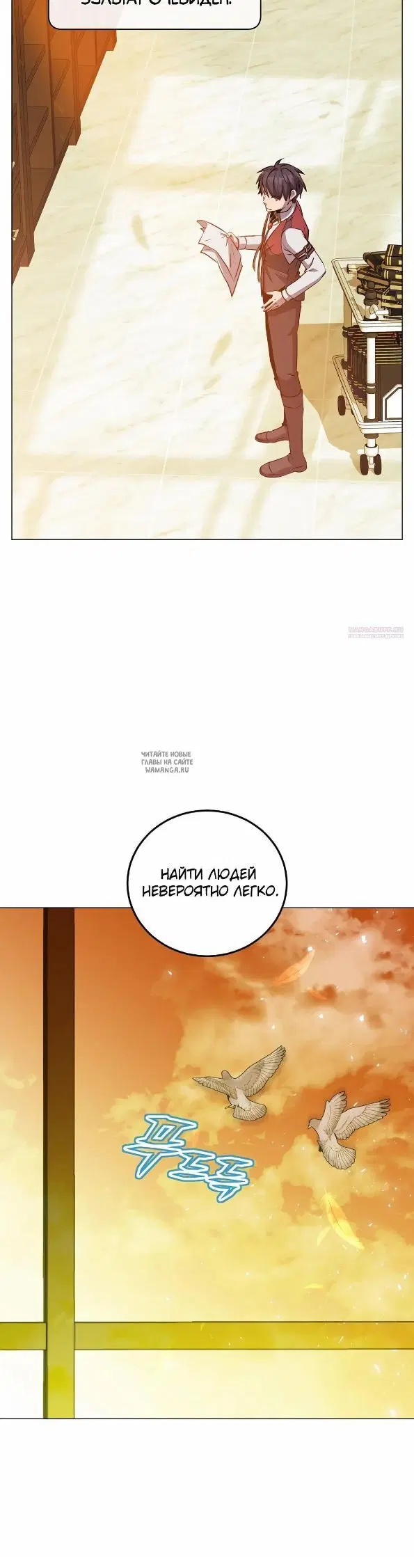 Page 14.000