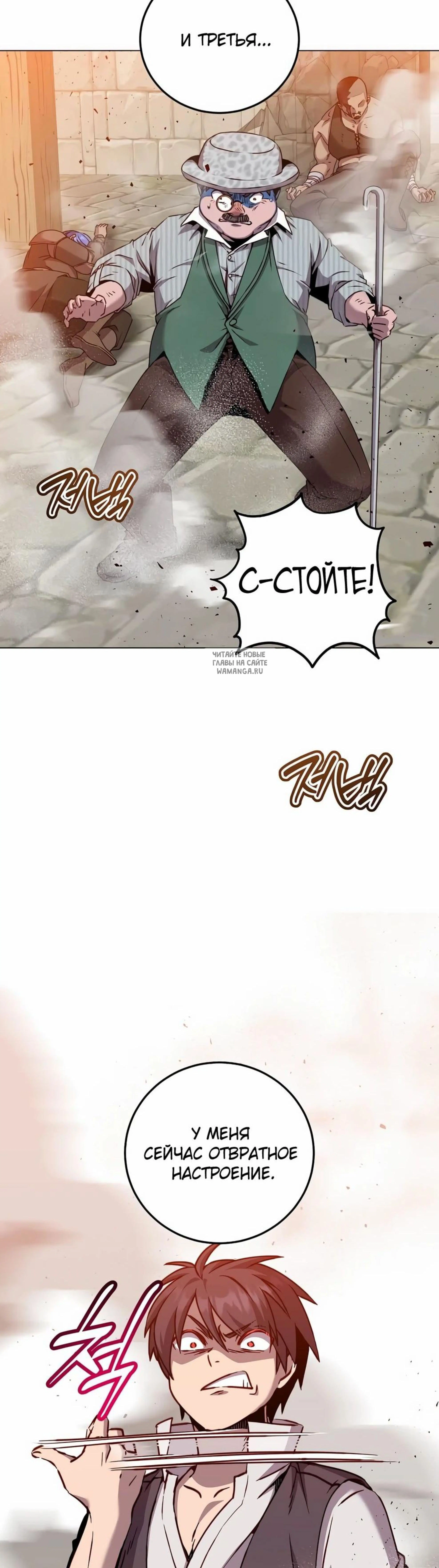 Page 14.001