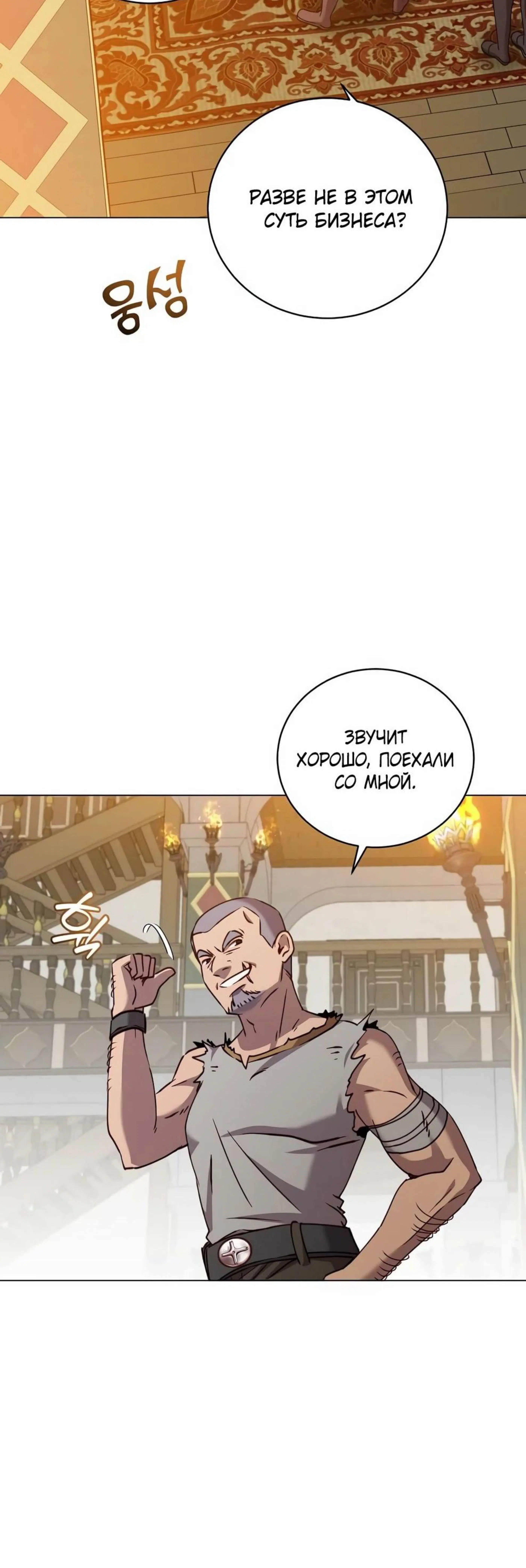 Page 14.002
