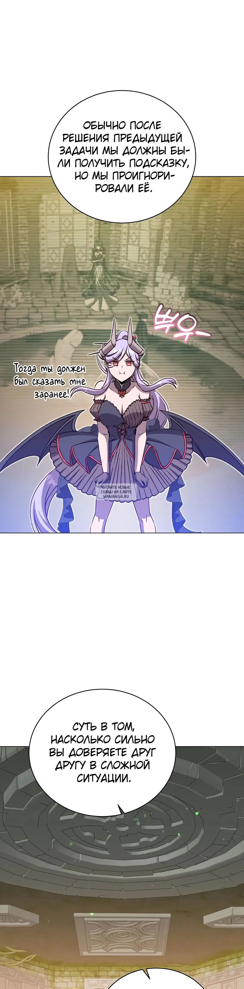 Page 15.000