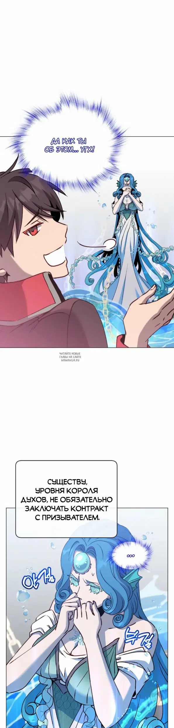 Page 16.000