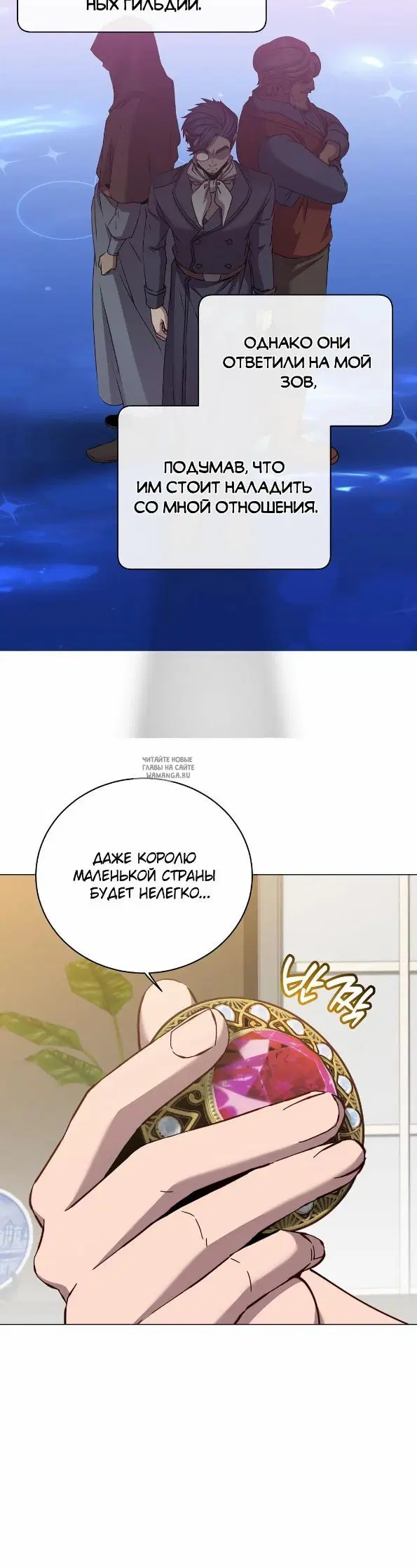 Page 16.000