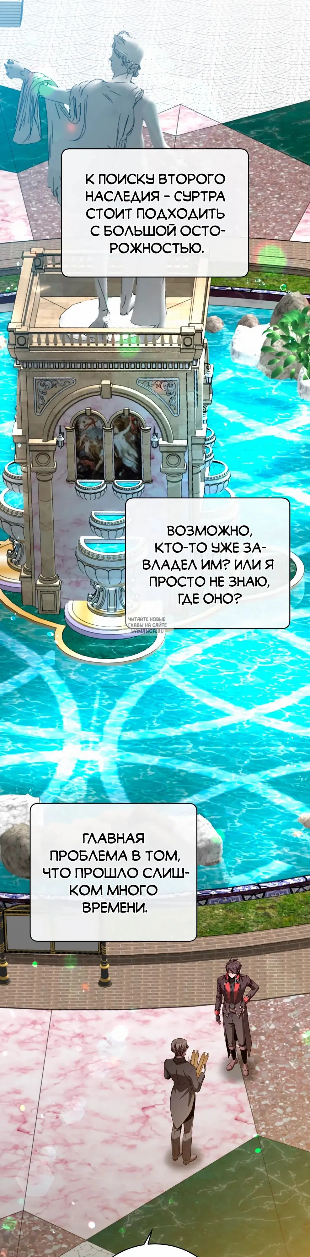 Page 16.000
