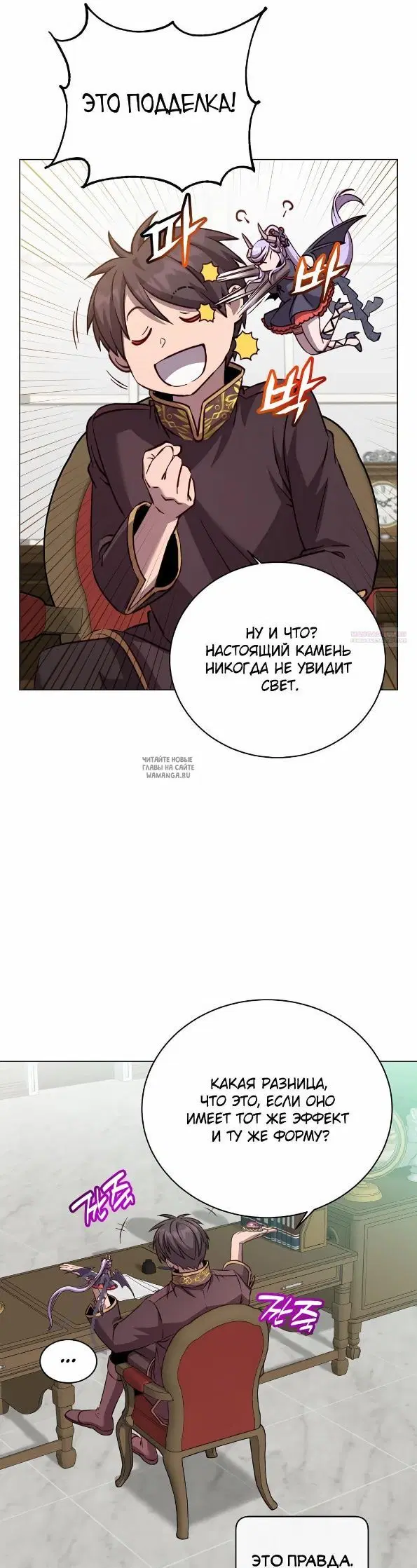 Page 17.000