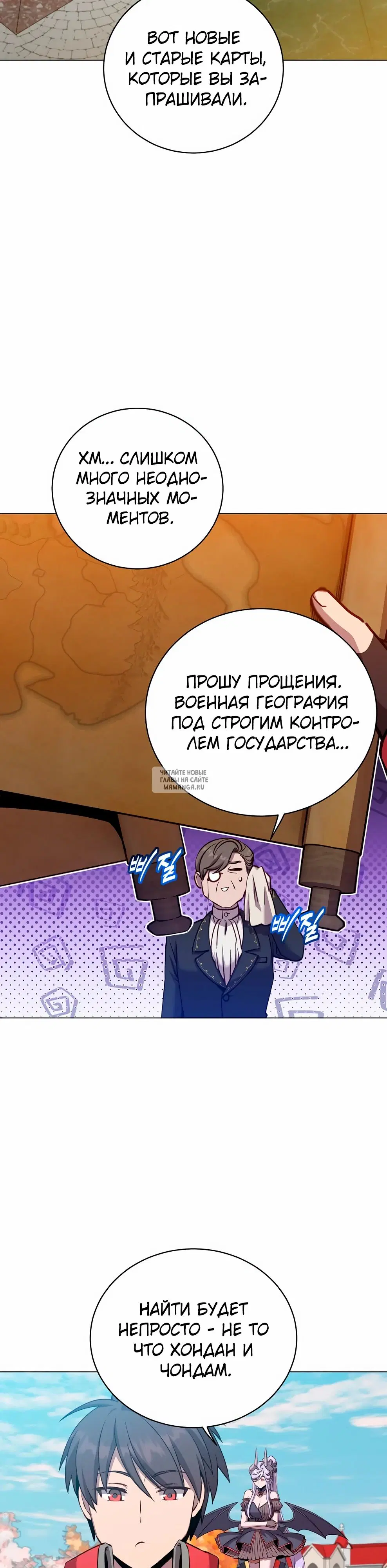 Page 17.000