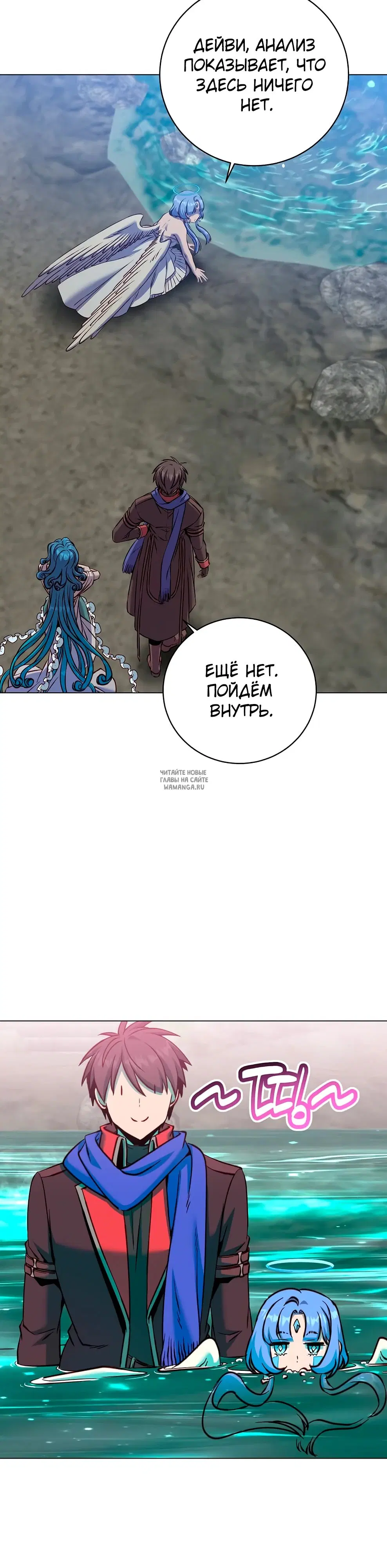 Page 17.000