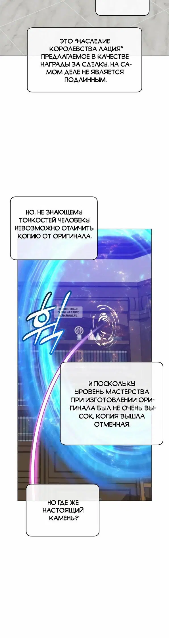 Page 18.000
